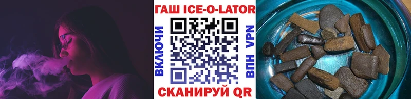 Как найти наркотики Дмитриев Бошки Шишки  MDMA  гидра маркетплейс  ГАШ  МЕФ  A PVP 