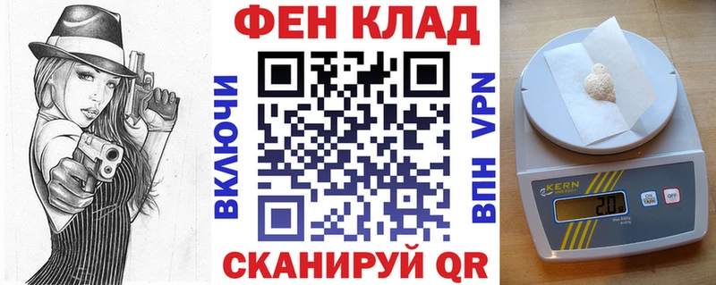 сколько стоит  Дмитриев  Amphetamine Premium 