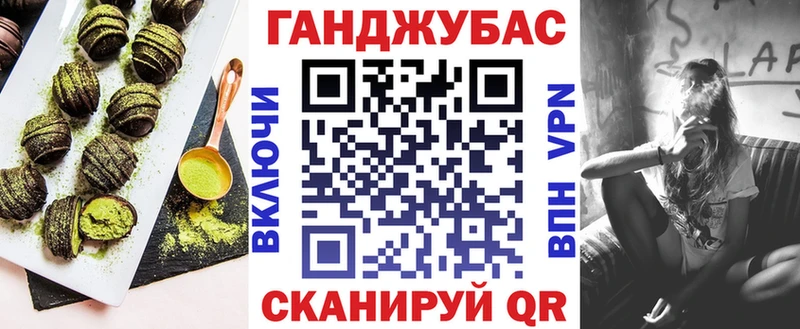 гидра как войти  Дмитриев  дарк нет как зайти  Печенье с ТГК марихуана 