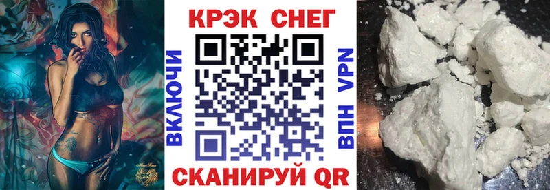 гидра онион  Дмитриев  Кокаин Колумбийский 