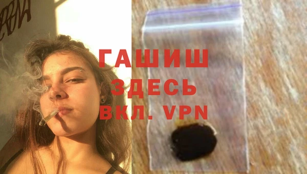 мдма Медногорск