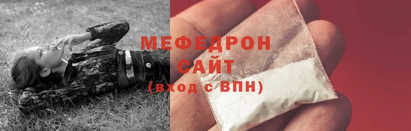 крисы Александровское