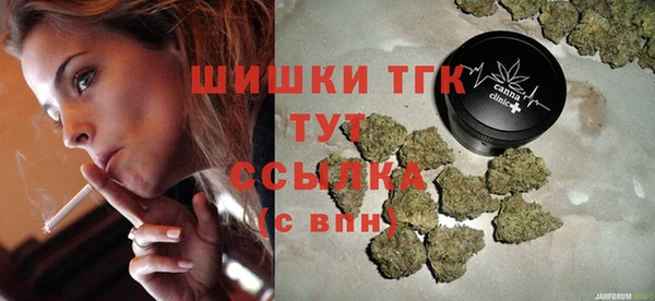кокаин перу Ессентукская