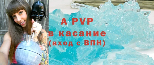 мдма Медногорск