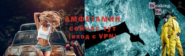 марки nbome Иноземцево