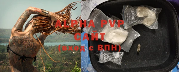 мдма Медногорск