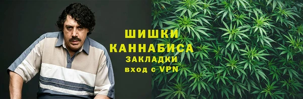 мдма Медногорск
