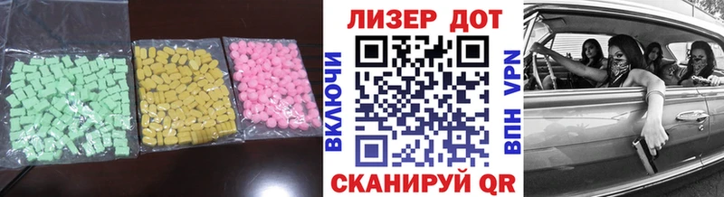 LSD-25 экстази кислота  Дмитриев 